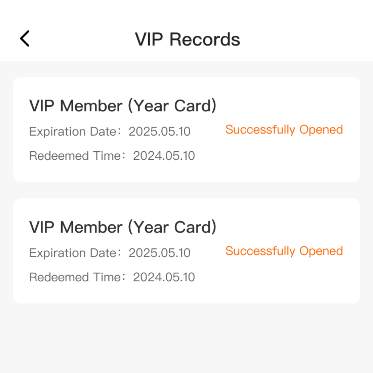 VIP Software Upgrade Service